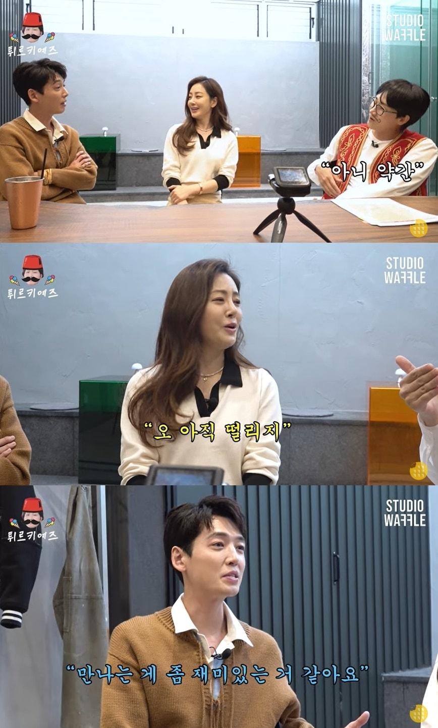 본문 이미지 - 유튜브 콘텐츠 '튀르키예즈 온 더 블럭' 영상 갈무리