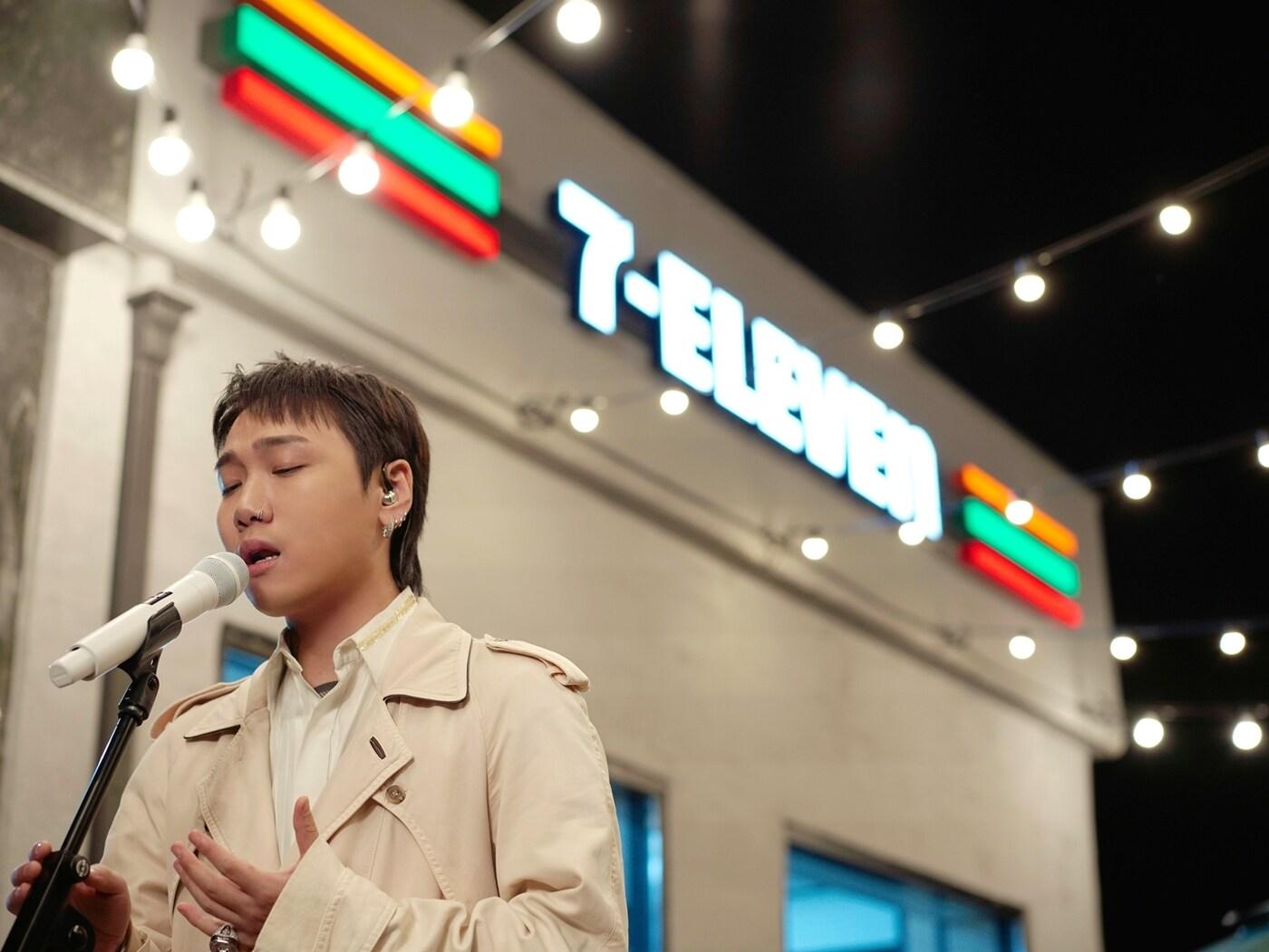 본문 이미지 - 세븐스테이지 저스디스(세븐일레븐 제공).