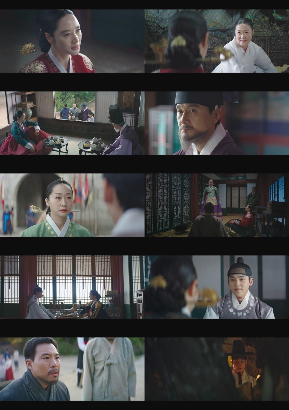 본문 이미지 - tvN 캡처