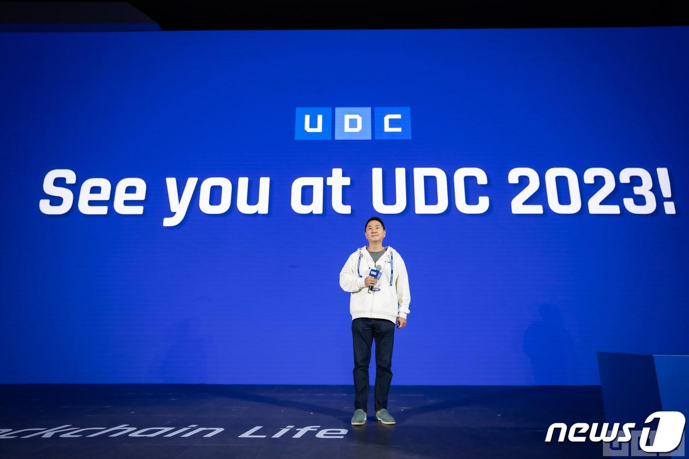 두나무 이석우 대표이사가 UDC 2022 무대에 섰다. (두나무 자료 제공)