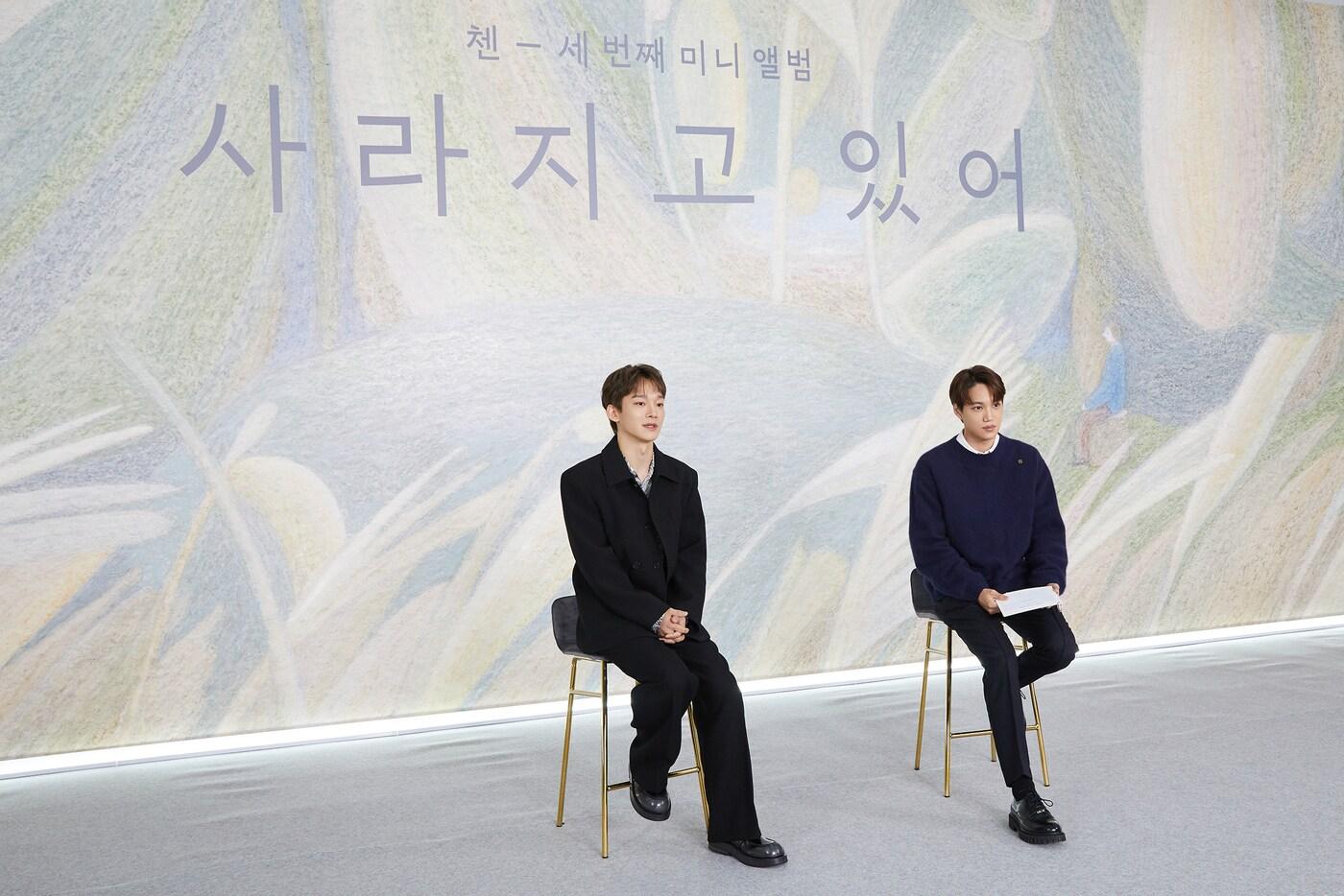 엑소 첸과 카이(SM엔터테인먼트 제공)