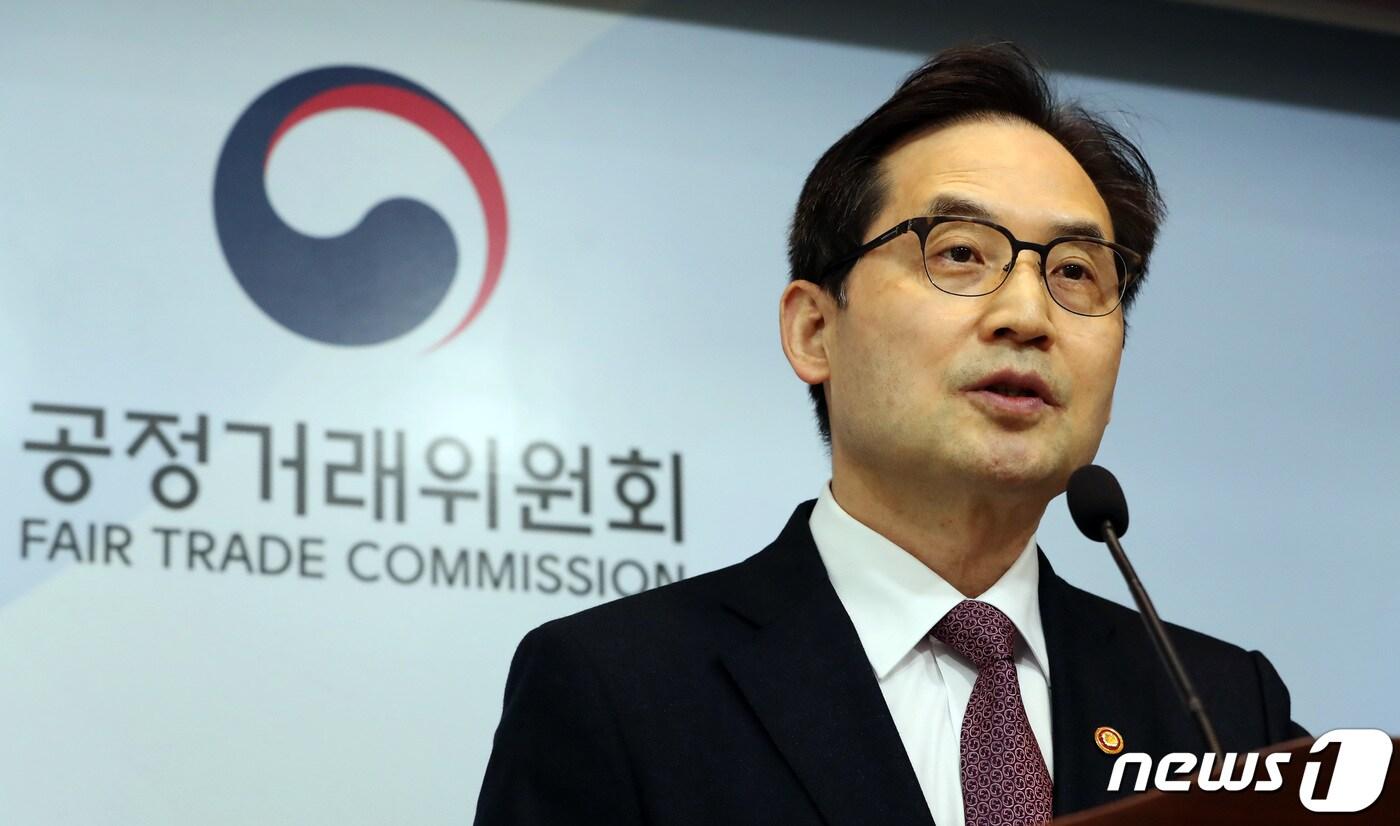본문 이미지 - 한기정 공정거래위원장이 14일 오전 세종시 정부세종청사에서 열린 취임 후 첫 기자간담회에 참석해 발언하고 있다. 2022.11.14/뉴스1 ⓒ News1 김기남 기자