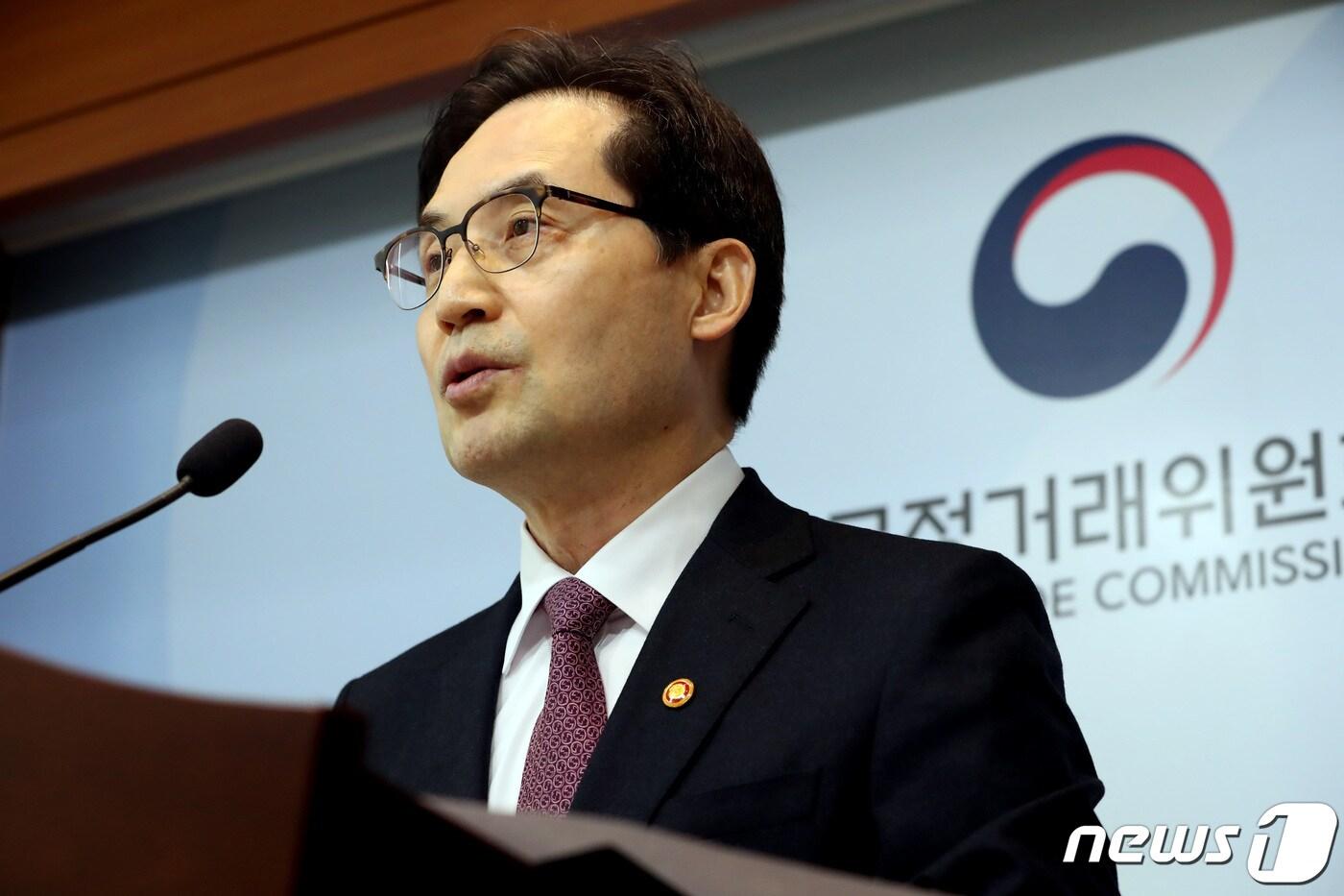 본문 이미지 - 한기정 공정거래위원장이 14일 오전 세종시 정부세종청사에서 열린 취임 후 첫 기자간담회에 참석해 발언하고 있다. 2022.11.14/뉴스1 ⓒ News1 김기남 기자
