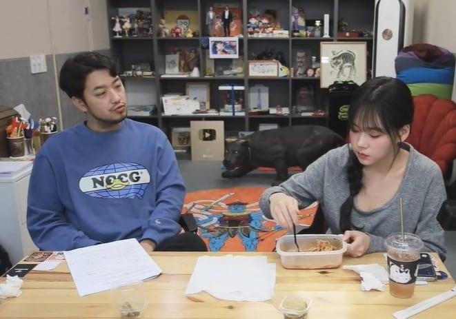 본문 이미지 - 침착맨 트위치 채널 영상 갈무리