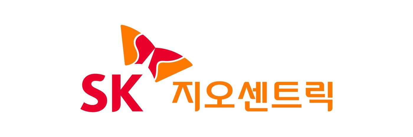 SK지오센트릭 CI.(SK지오센트릭 제공)