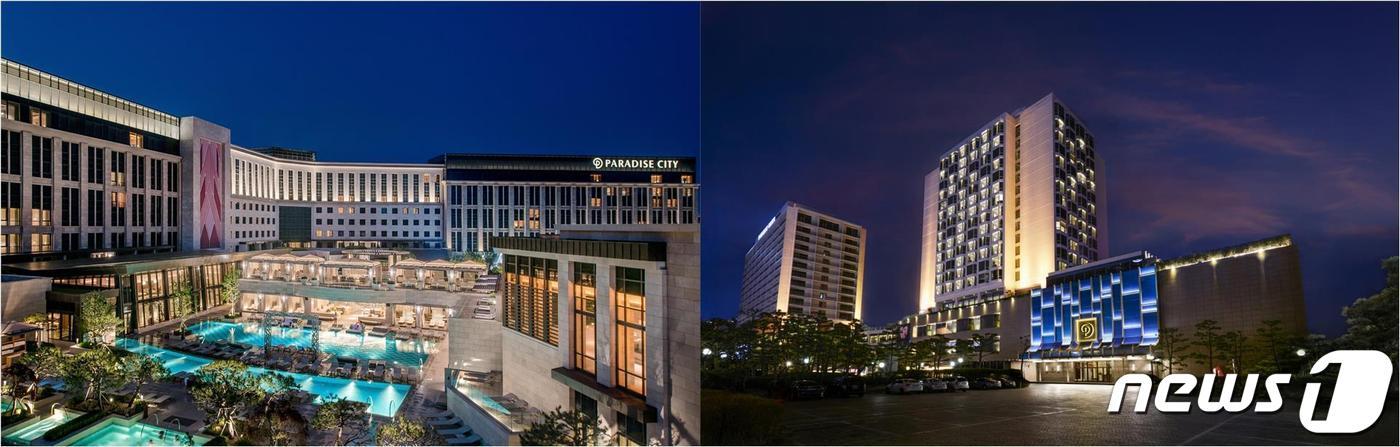 파라다이스시티(왼쪽) & 파라다이스 호텔 부산 / 뉴스1