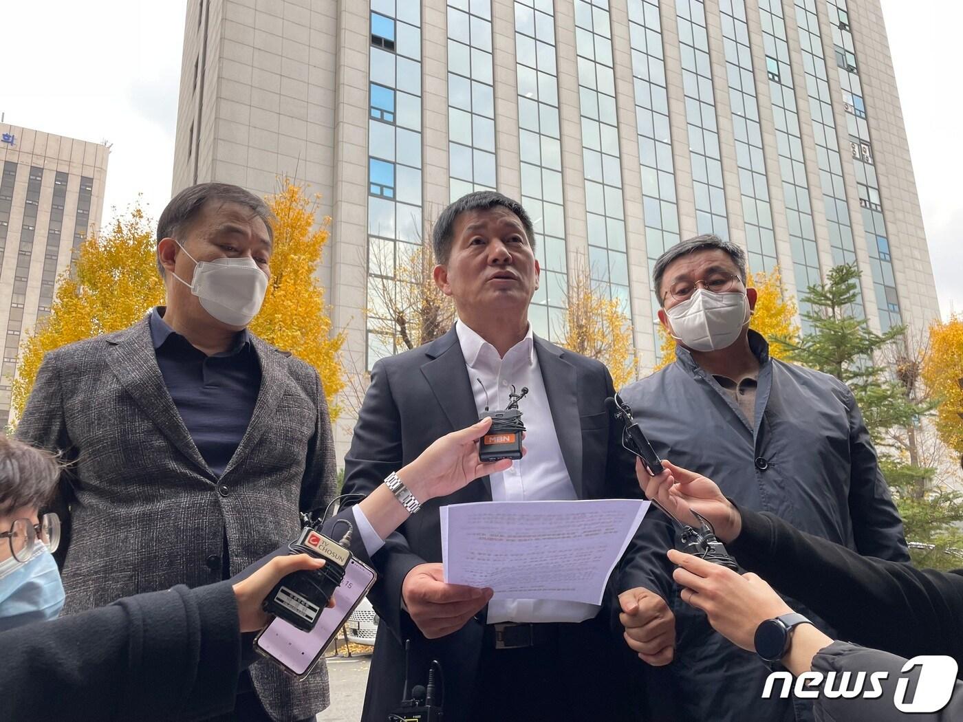 본문 이미지 - 민관기 전국경찰공무원직장협의회연합(경찰직협) 위원장이 '이태원 참사'를 수사 중인 경찰청 특별수사본부(특수본)에 엄정하고 성역없는 수사를 촉구했다. 2022.11.15/뉴스1 ⓒ News1 박재하 기자