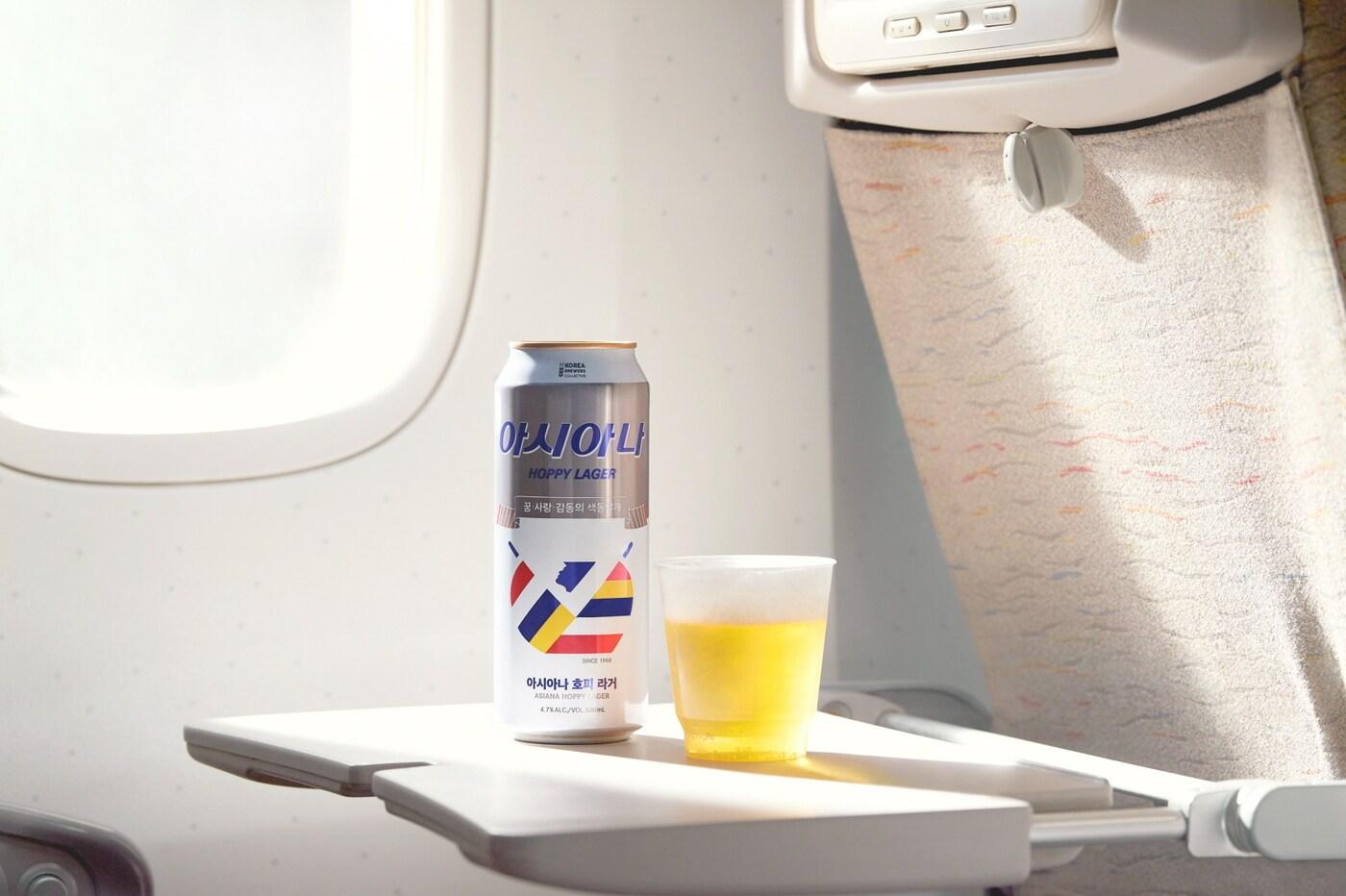 '아시아나 호피 라거' 맥주.(오비맥주 제공)