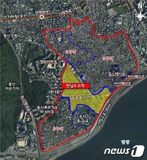 본문 이미지 -  서울 용산구 한남4구역 위치.(제공=서울시)ⓒ 뉴스1