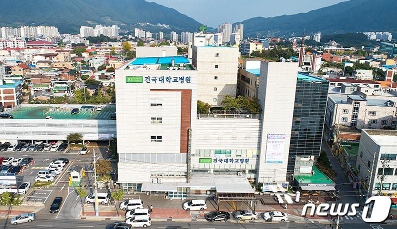 본문 이미지 - 17일 충북 충주에서 충북대병원 충주분원 건립에 대한 신중론이 제기된 가운데 건국대 충주병원의 투자 여부에 관심이 쏠리고 있다. 사진은 건국대 충주병원.(자료사진)/뉴스1