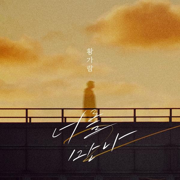 본문 이미지 - (요구르트스튜디오 제공)