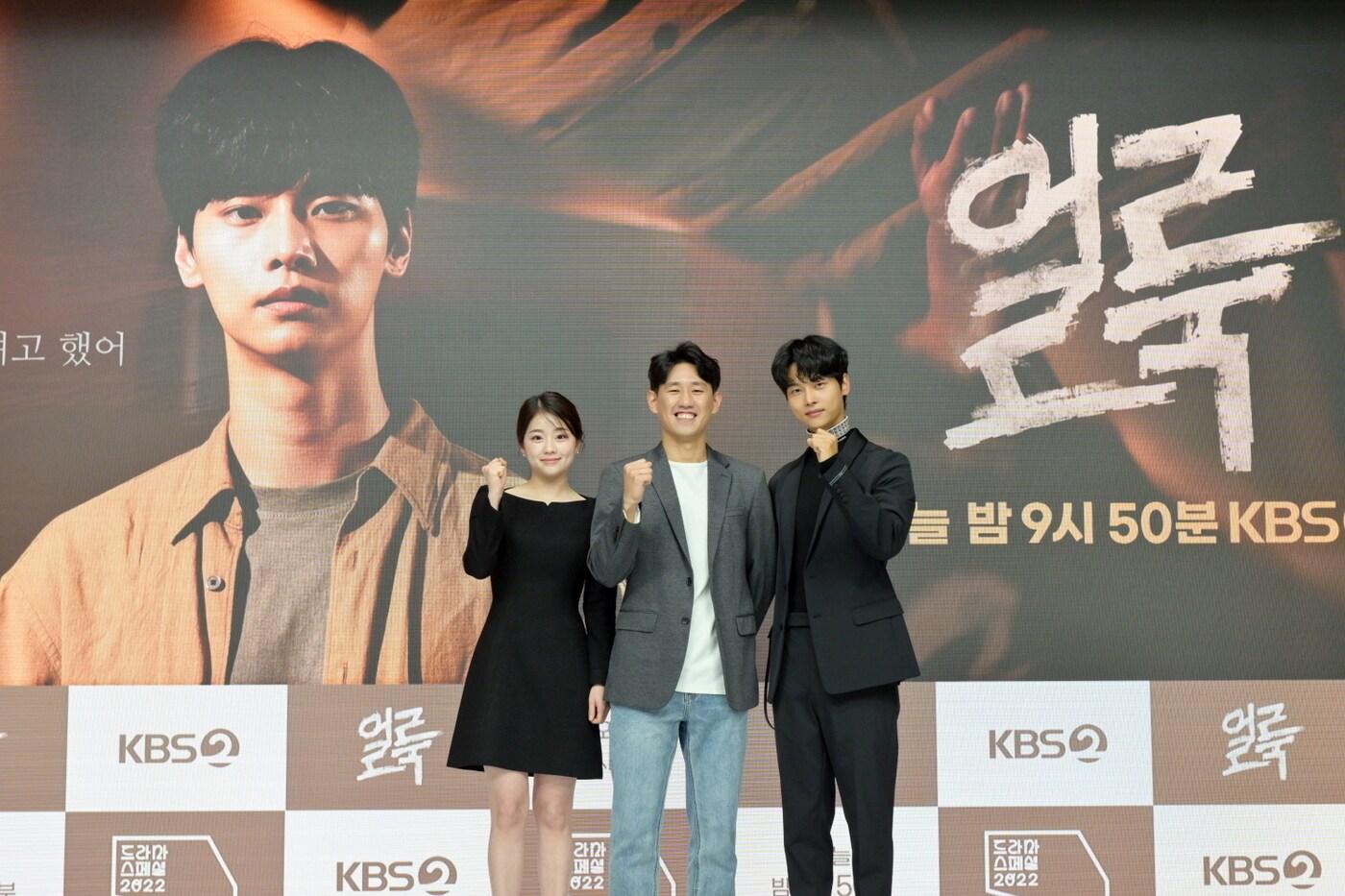 본문 이미지 - KBS