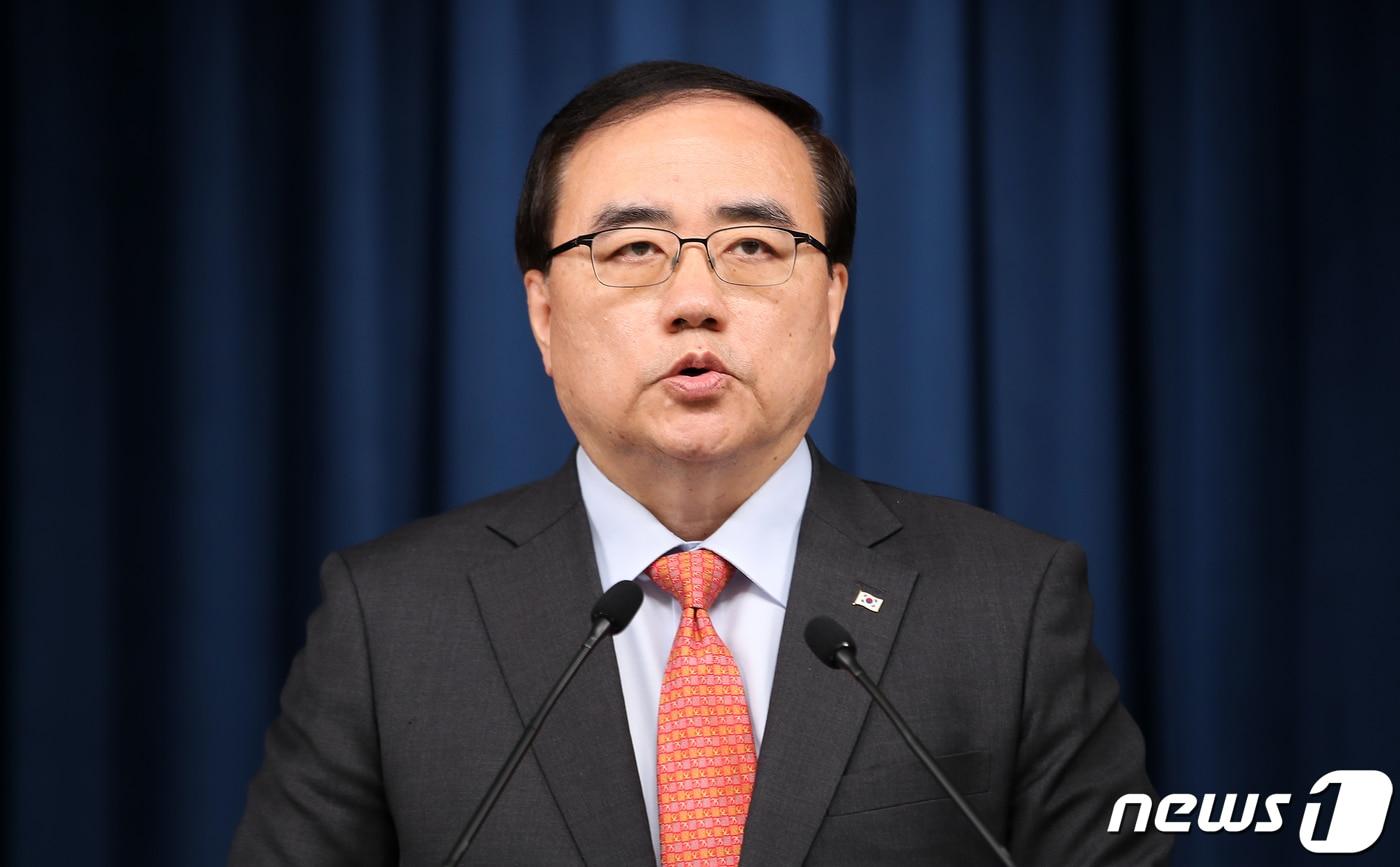 본문 이미지 - 김성한 국가안보실장이 16일 오후 용산 대통령실 청사에서 윤석열 대통령의 동남아 순방 외교 성과 등과 관련한 브리핑을 하고 있다. 2022.11.16/뉴스1 ⓒ News1 오대일 기자