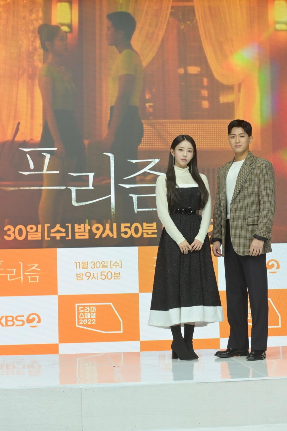 본문 이미지 - KBS