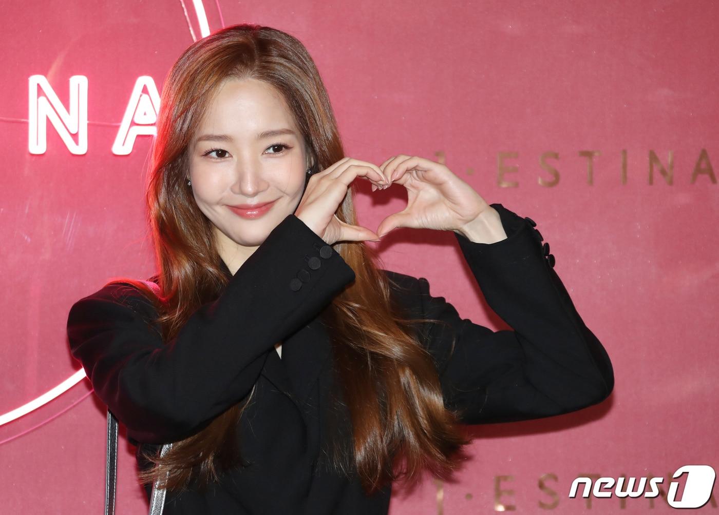 본문 이미지 - 배우 박민영/뉴스1 ⓒ News1 DB