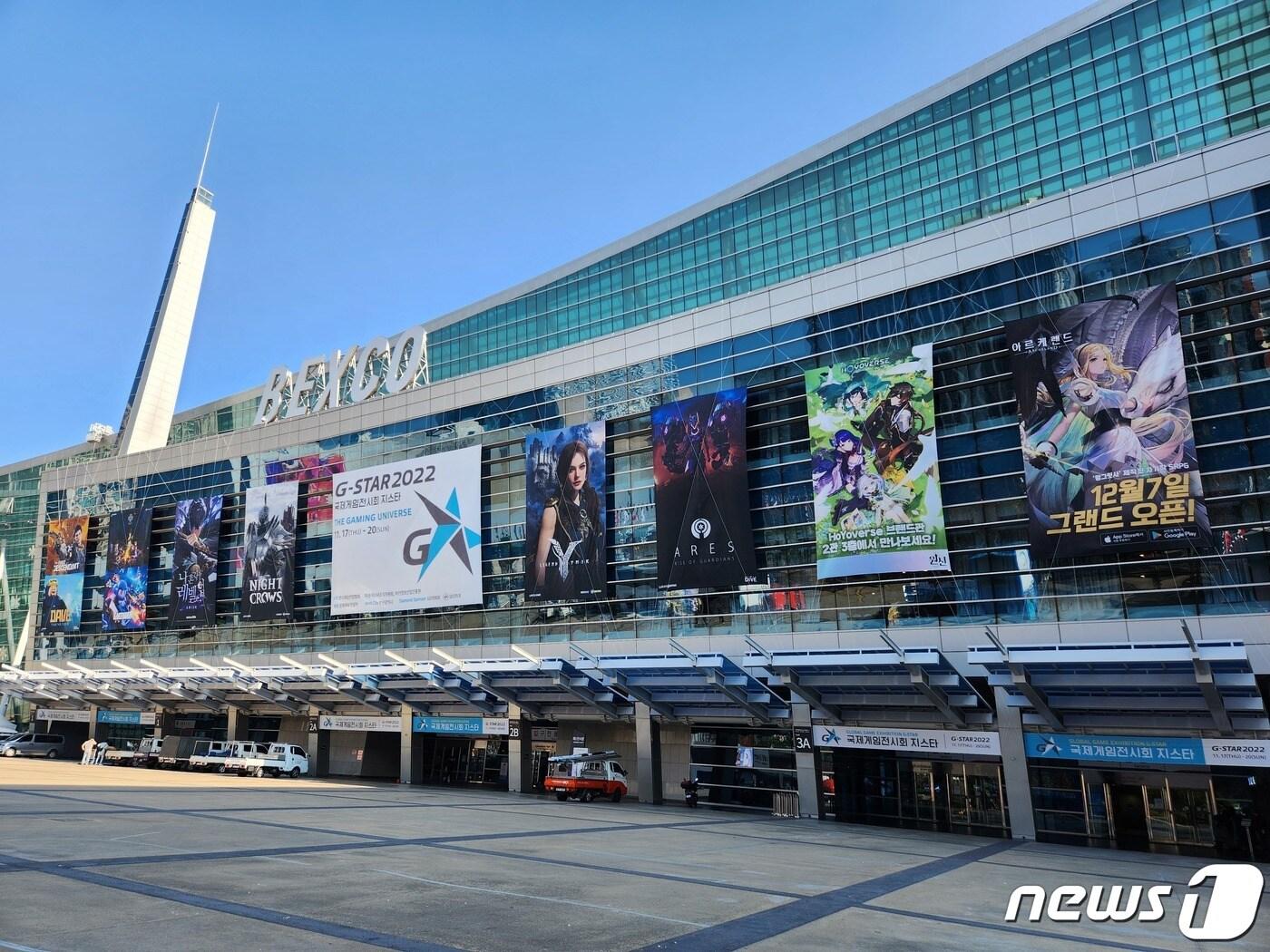 본문 이미지 - 지스타 2022가 열리는 부산 벡스코 전경