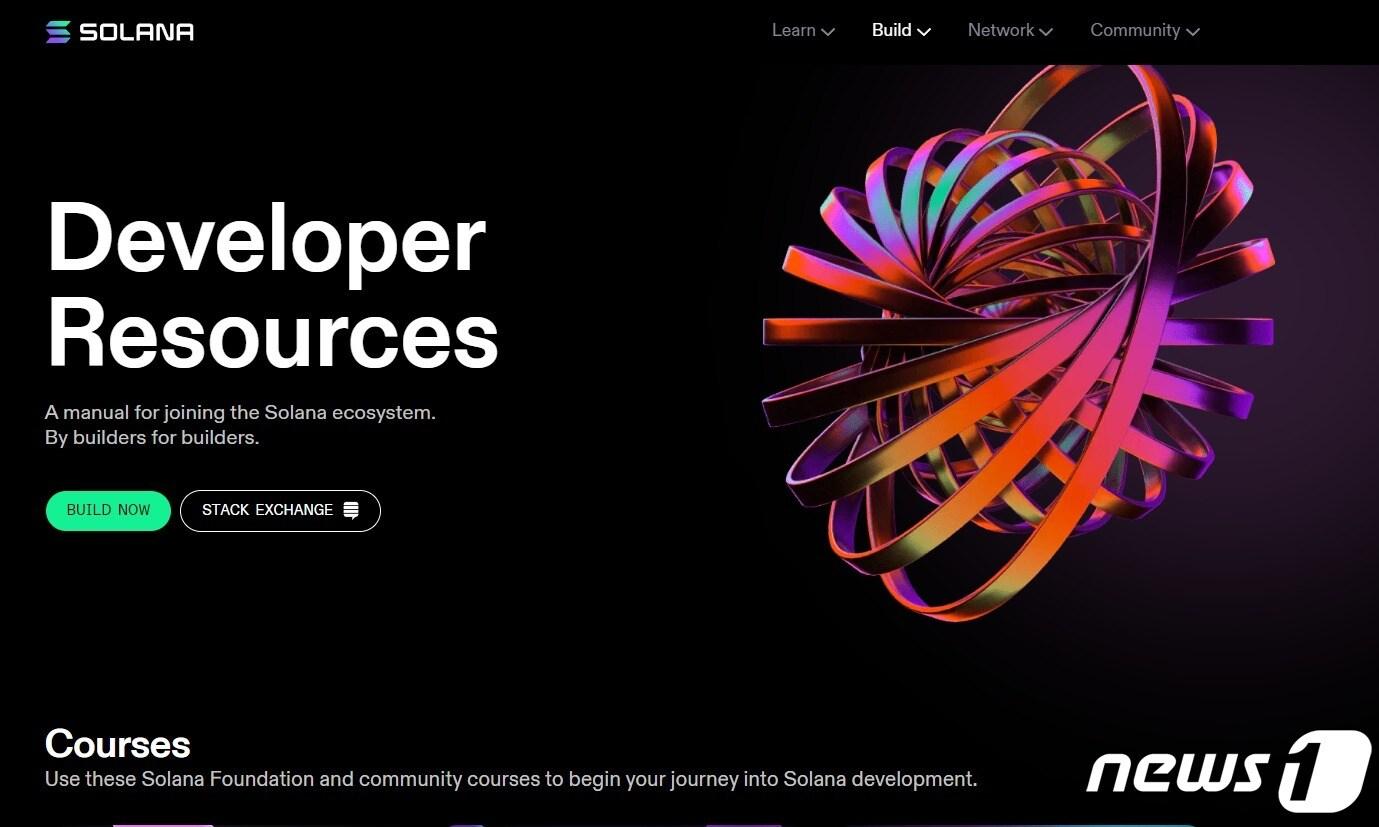 본문 이미지 - 솔라나 블록체인 프로젝트.(솔라나 공식 홈페이지 캡처)