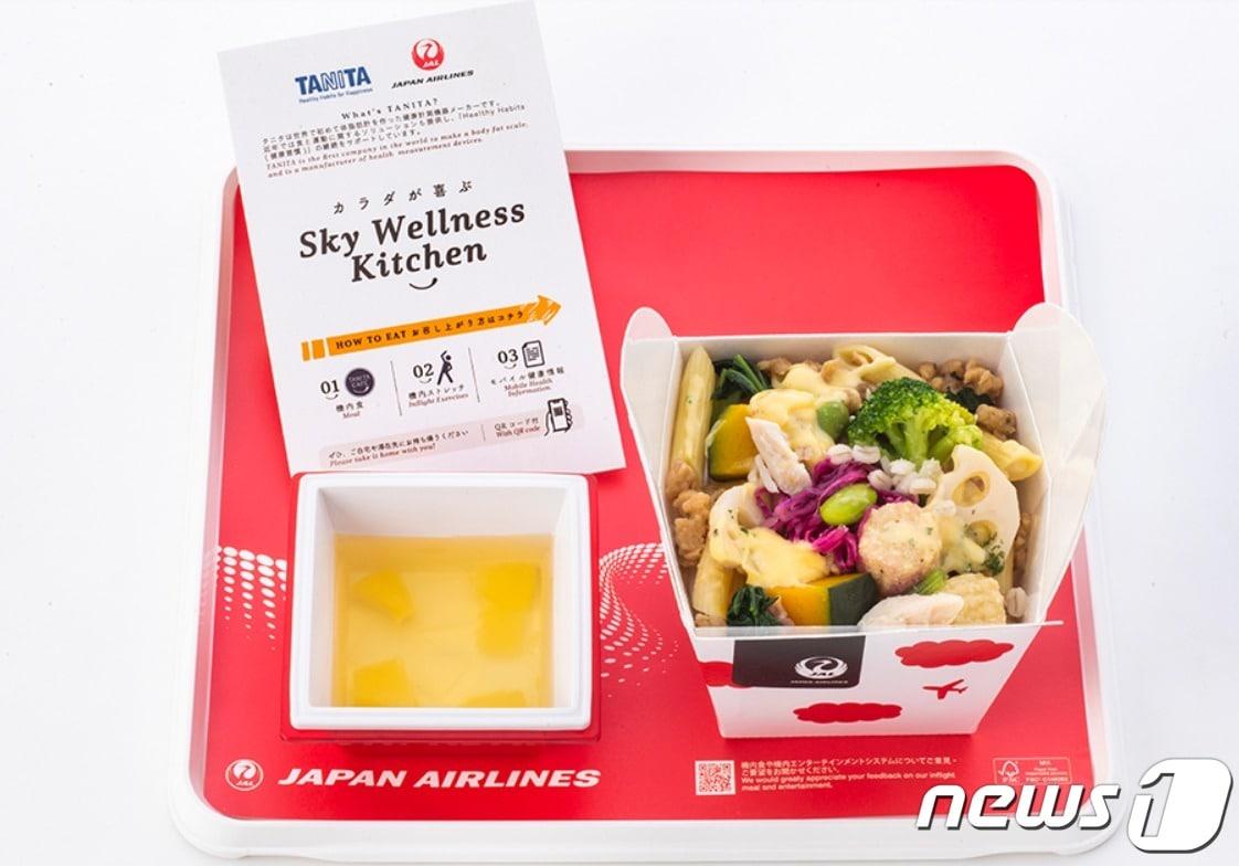 본문 이미지 - 일본항공(JAL)이 홈페이지에 소개한 기내식 메뉴.