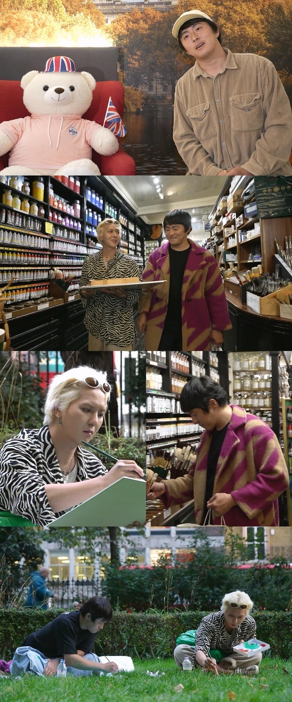 본문 이미지 - MBC