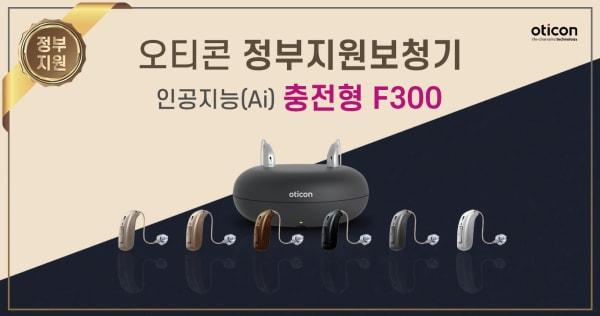 본문 이미지 - 디만트코리아 제공