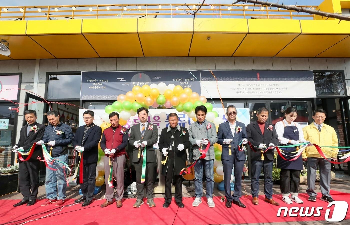 전북 부안군이 매화풍류마을 도시재생 사업의 일환으로 추진한 마을카페 ‘풍류다방’이 문을 열고 운영을 시작했다.(부안군 제공)2022.11.18/뉴스1 