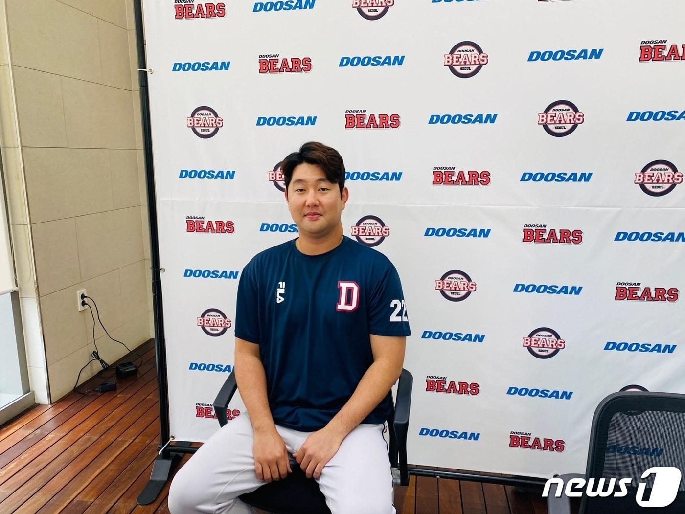 본문 이미지 - 두산 장승현.ⓒ News1 서장원 기자