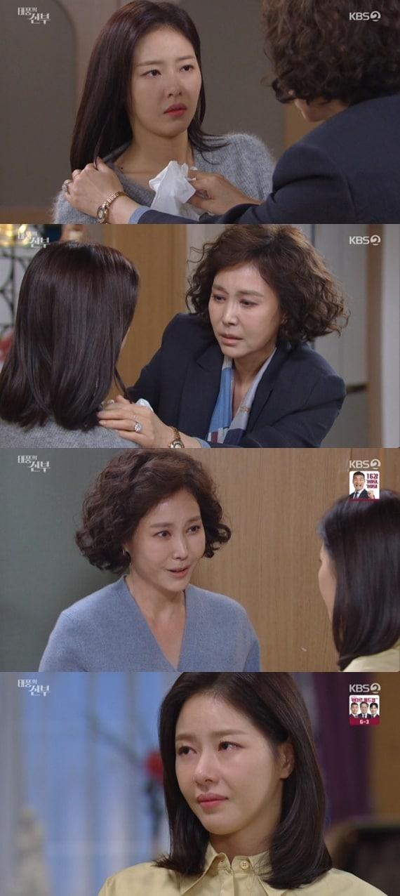 본문 이미지 - KBS 2TV '태풍의 신부' 캡처