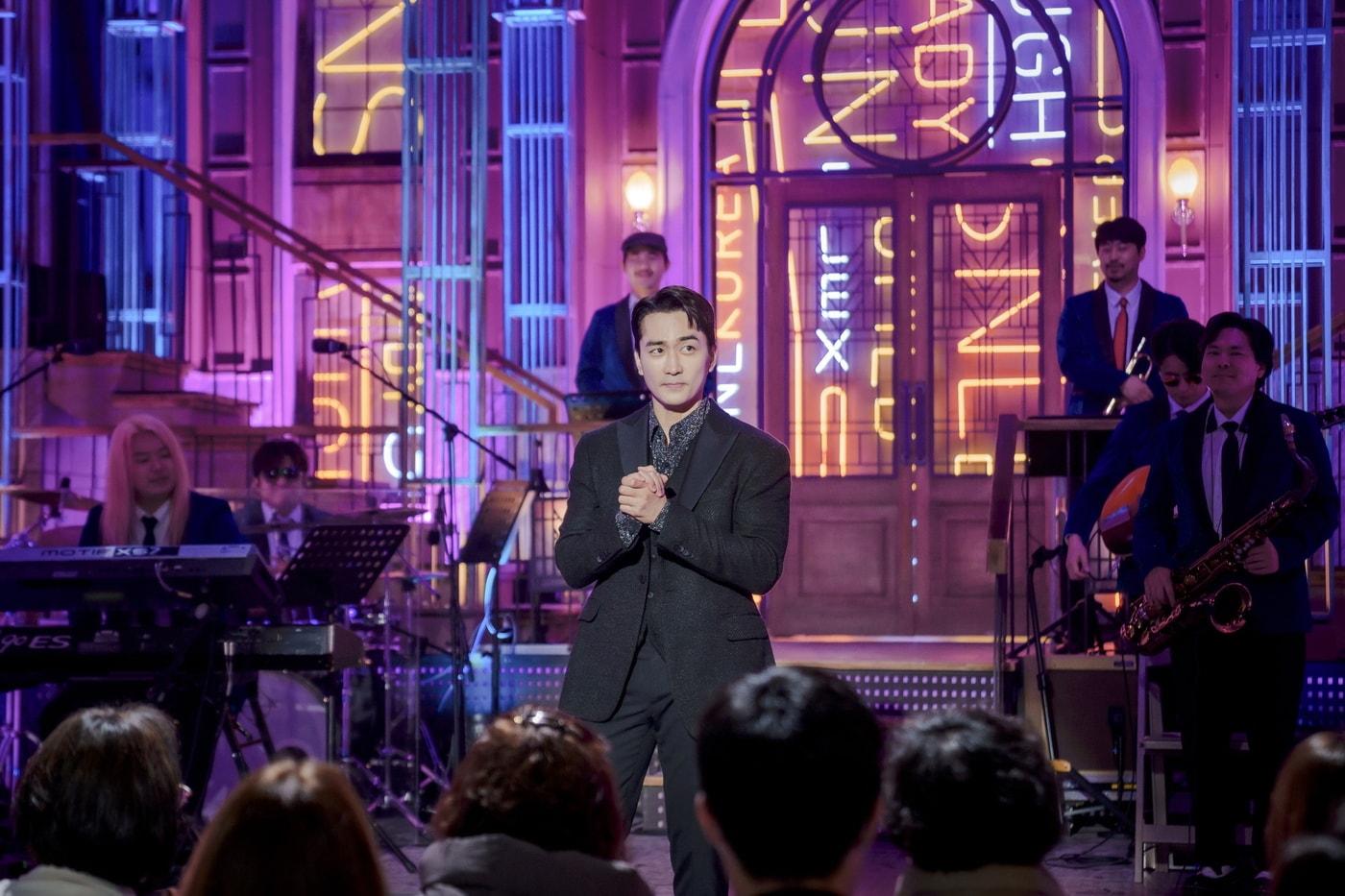 송승헌/쿠팡플레이