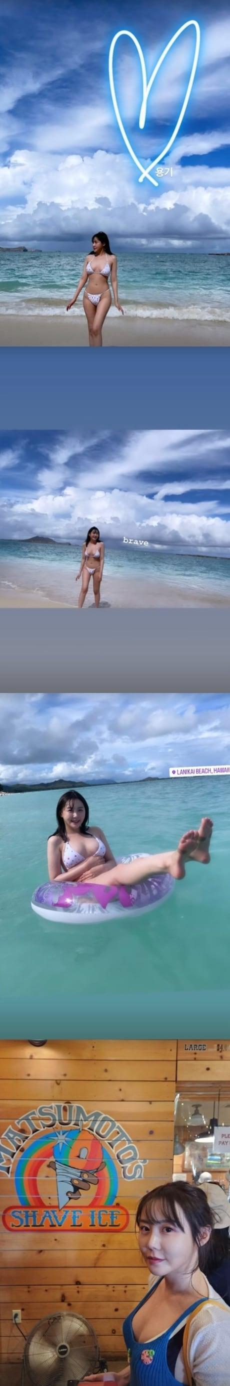 본문 이미지 - 이예림 인스타그램