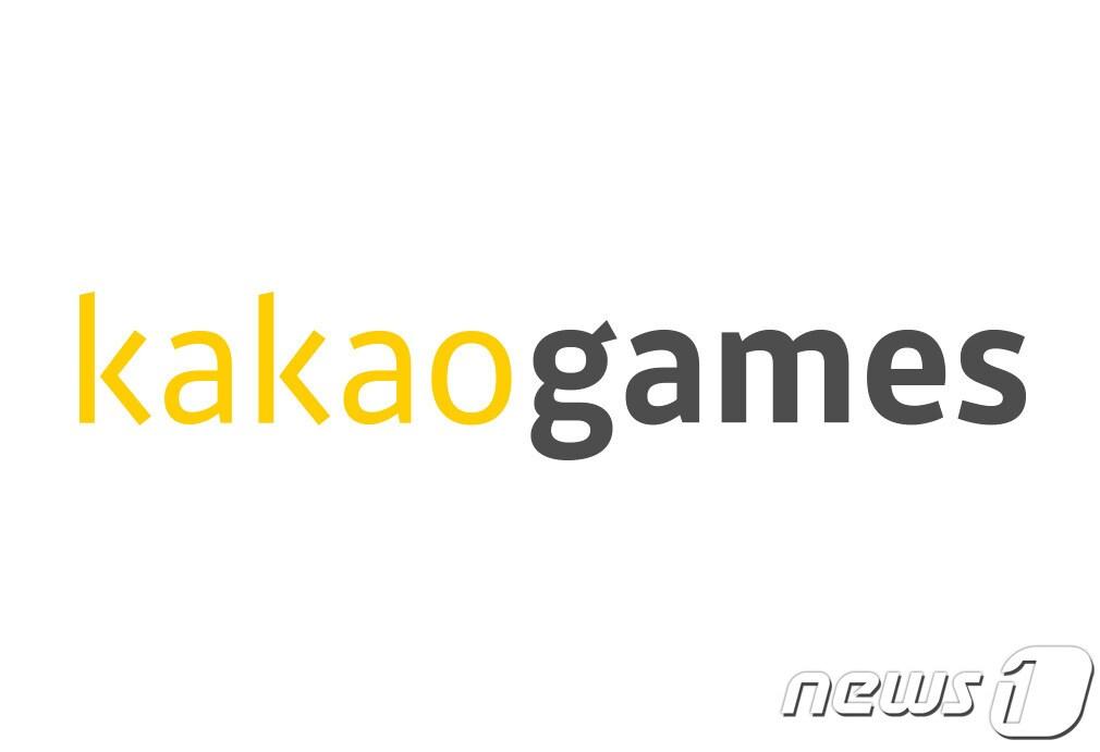 본문 이미지 - 카카오게임즈 로고(카카오게임즈 제공)