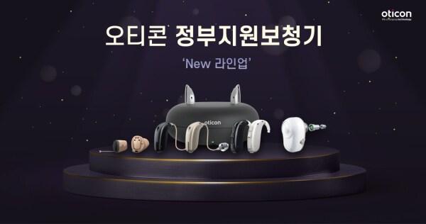 본문 이미지 - 디만트코리아 제공