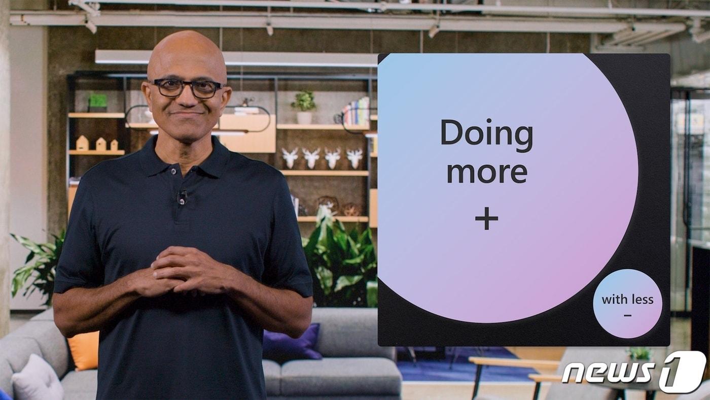  사티아 나델라 마이크로소프트(MS) 최고 경영자(CEO) (MS 제공)