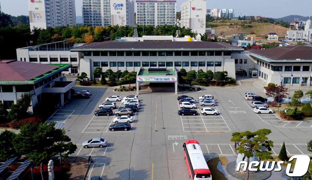 본문 이미지 - 태안군청 전경. /뉴스1