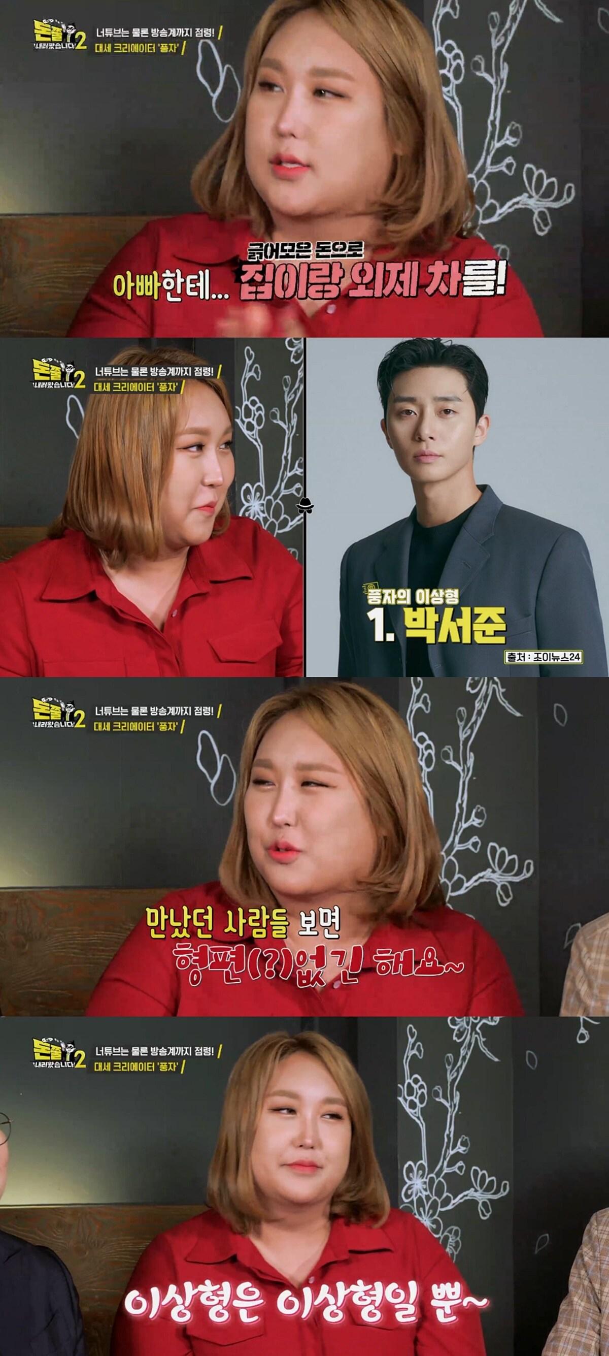 본문 이미지 - IHQ