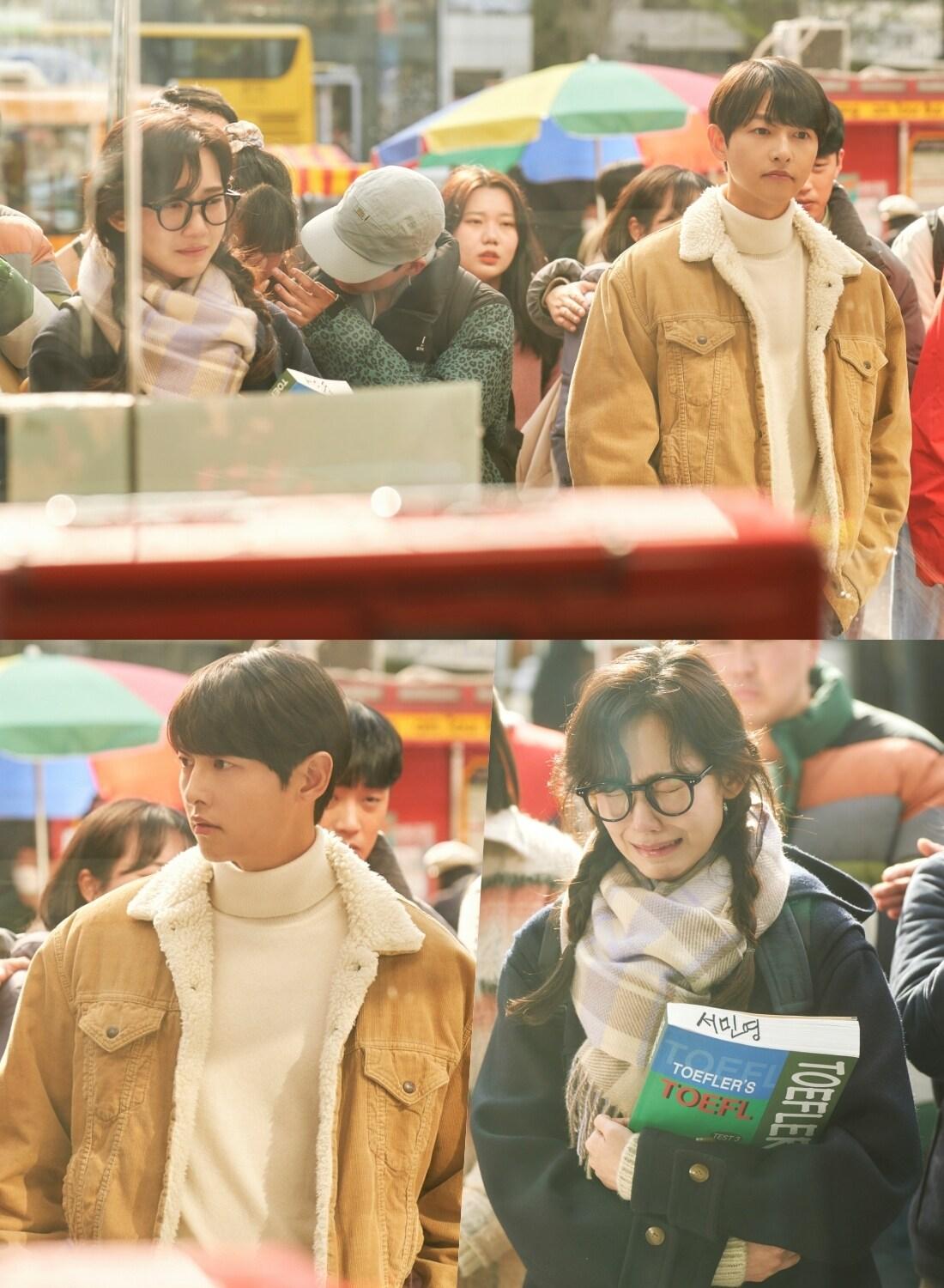 본문 이미지 - JTBC '재벌집 막내아들'