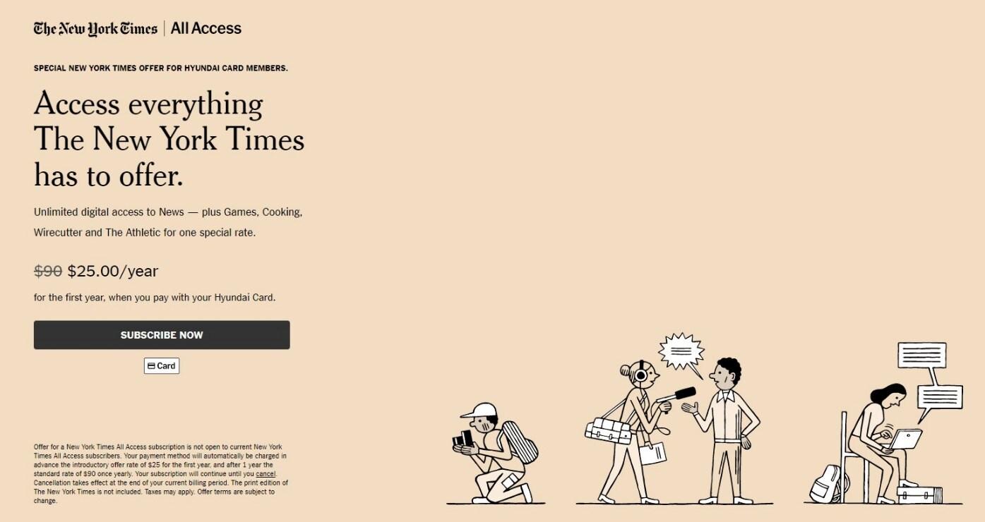 본문 이미지 - (현대카드 제공)