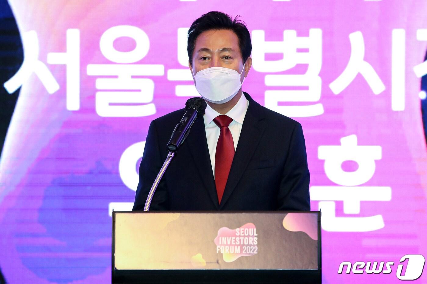 본문 이미지 - 오세훈 서울시장. 2022.11.21/뉴스1 ⓒ News1 이승배 기자