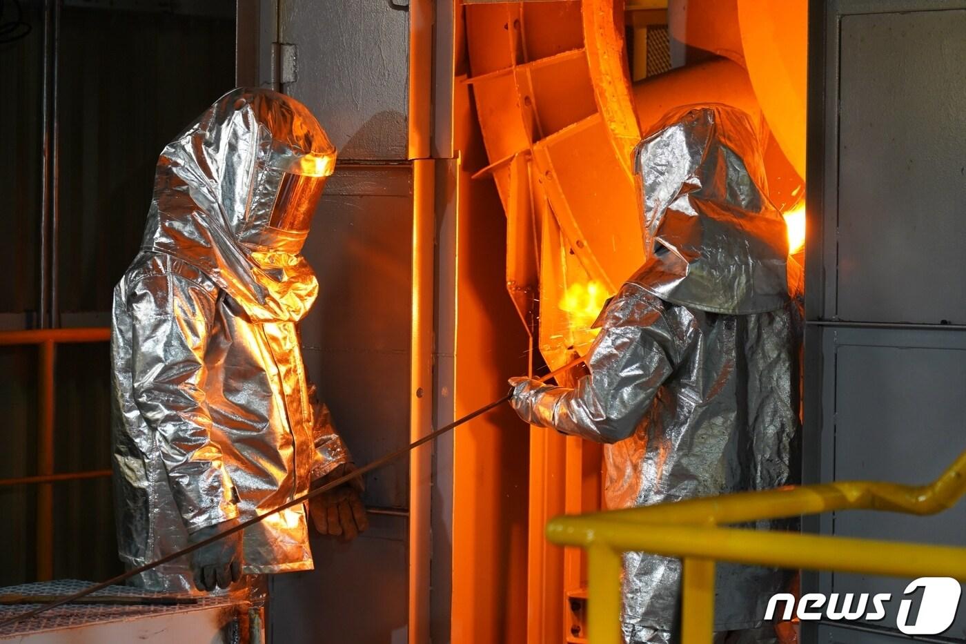 (영풍그룹 제공) 