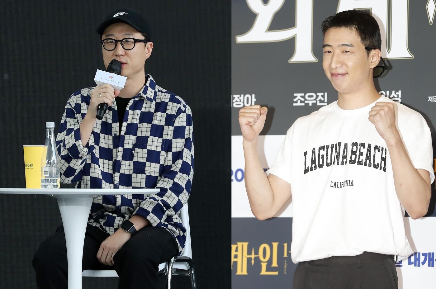 본문 이미지 - 유수민 감독(왼), 배우 유수빈News1 권현진 기자