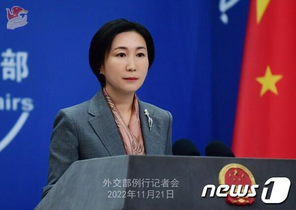 본문 이미지 - 마오닝 중국 외교부 대변인. .2022.11.22(중국 외교부 홈페이지 갈무리) ⓒ News1 