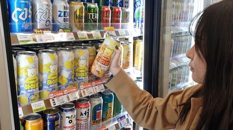 본문 이미지 - 어프어프 하이볼.(BGF리테일 제공)