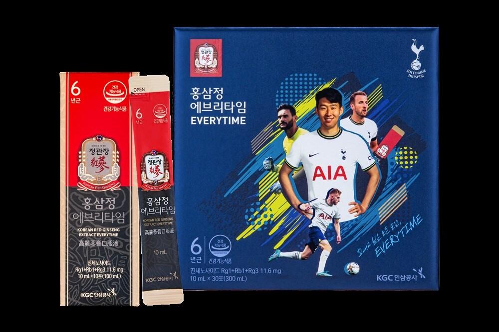 본문 이미지 - '에브리타임 토트넘 에디션'.(KGC인삼공사 제공) 