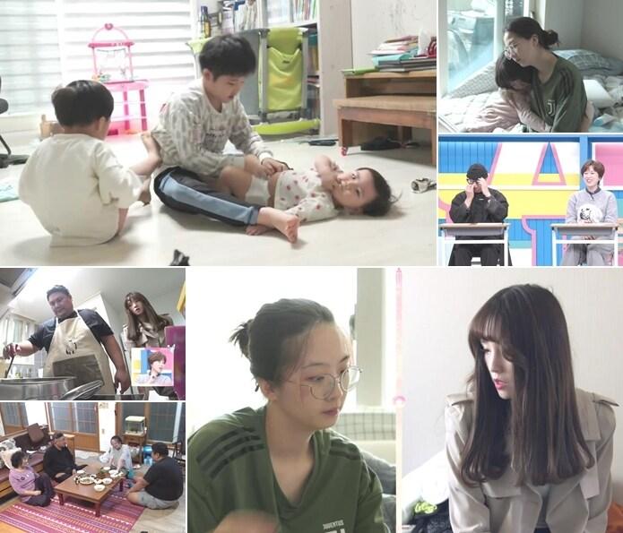 본문 이미지 - MBN 고딩엄빠2 제공