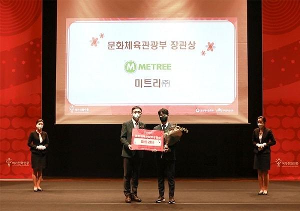 본문 이미지 - 오른쪽 미트리 이옥진 대표이사(미트리 제공)