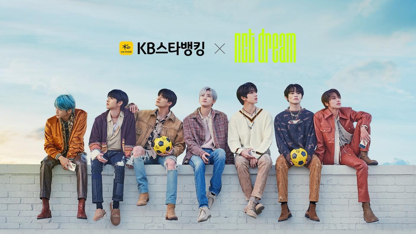 KB국민은행 'KB스타뱅킹' 광고모델로 선정된 NCT DREAM. (KB국민은행 제공)