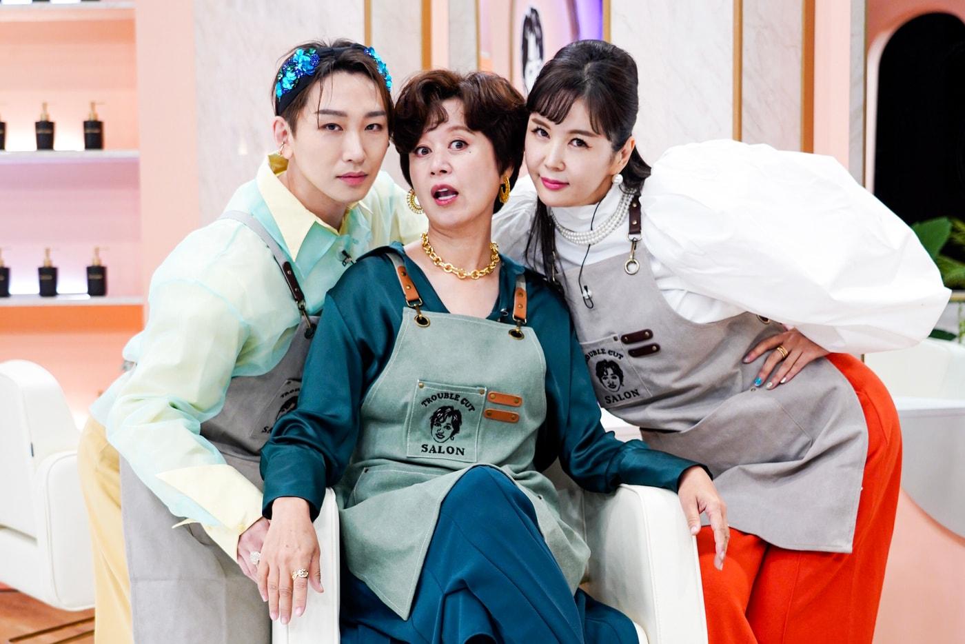 사진제공=채널S