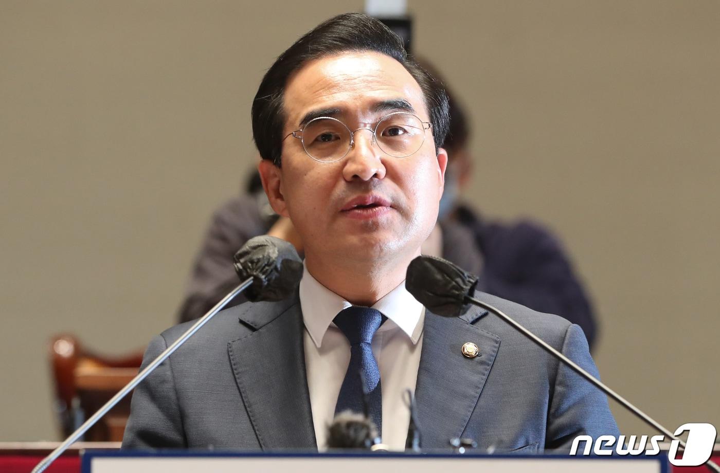 본문 이미지 - 박홍근 더불어민주당 원내대표가 22일 서울 여의도 국회에서 열린 의원총회에서 모두 발언을 하고 있다. 2022.11.22/뉴스1 ⓒ News1 허경 기자