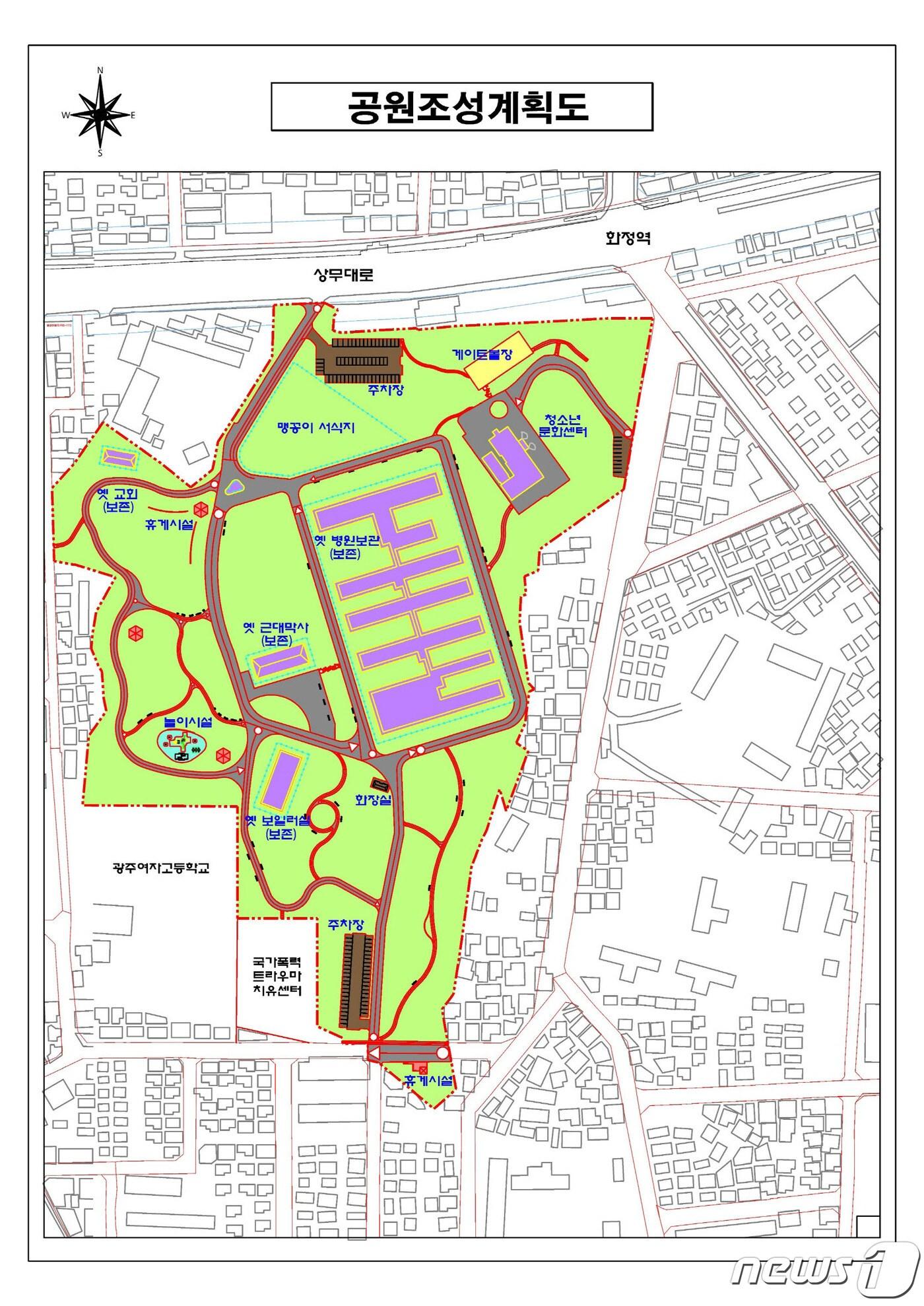 본문 이미지 - 5·18민주화운동 당시 계엄사에 연행돼 고문을 받은 민간인들을 치료한 옛 국군광주병원이 치유의 공간인 ‘화정근린공원’으로 조성된다. 화정근린공원 조성 계획도.(광주시 제공)/뉴스1 