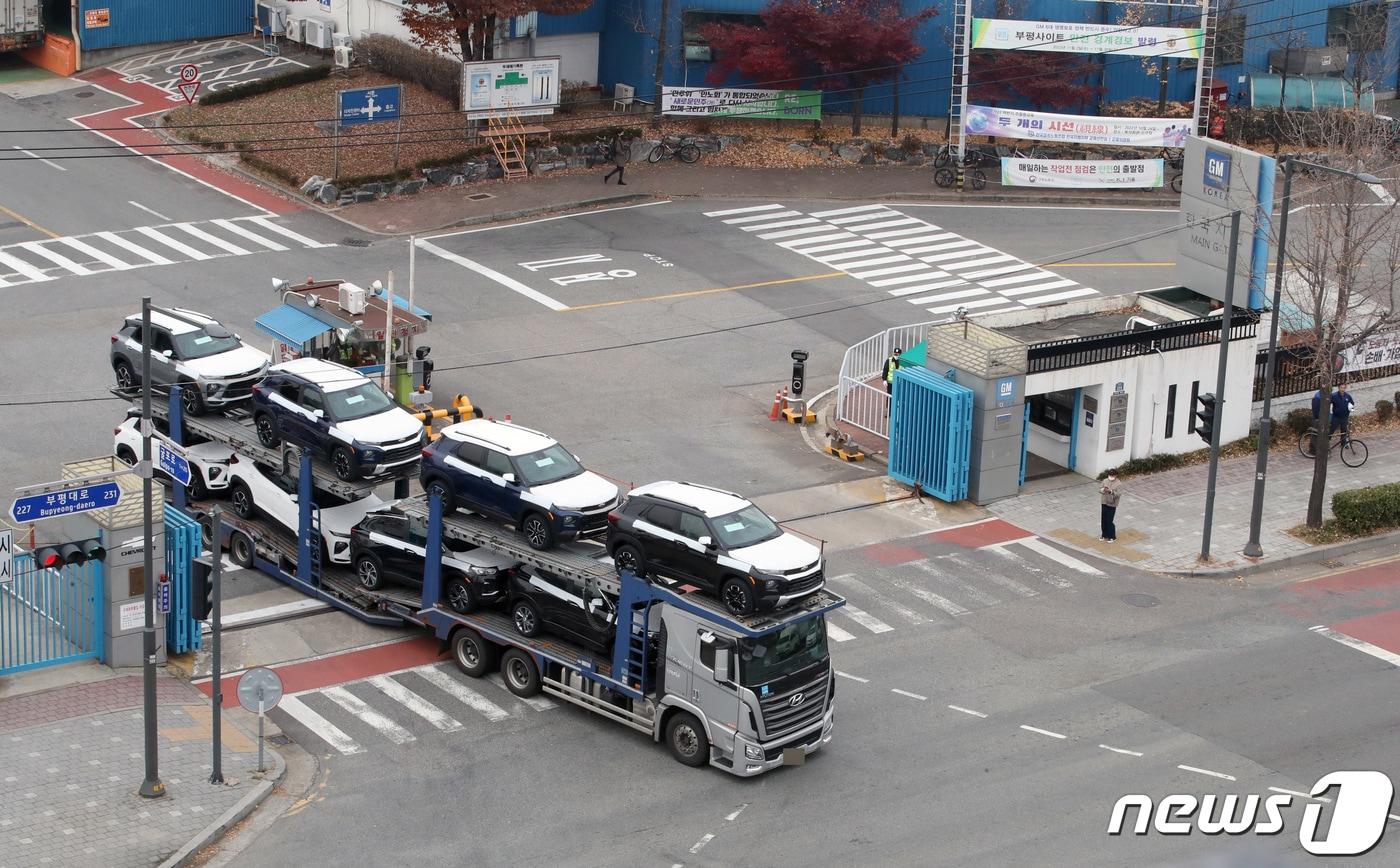 본문 이미지 -  인천시 부평구에 자리한 한국GM 부평공장의 모습(자료사진). 2022.11.22/뉴스1 ⓒ News1 정진욱 기자