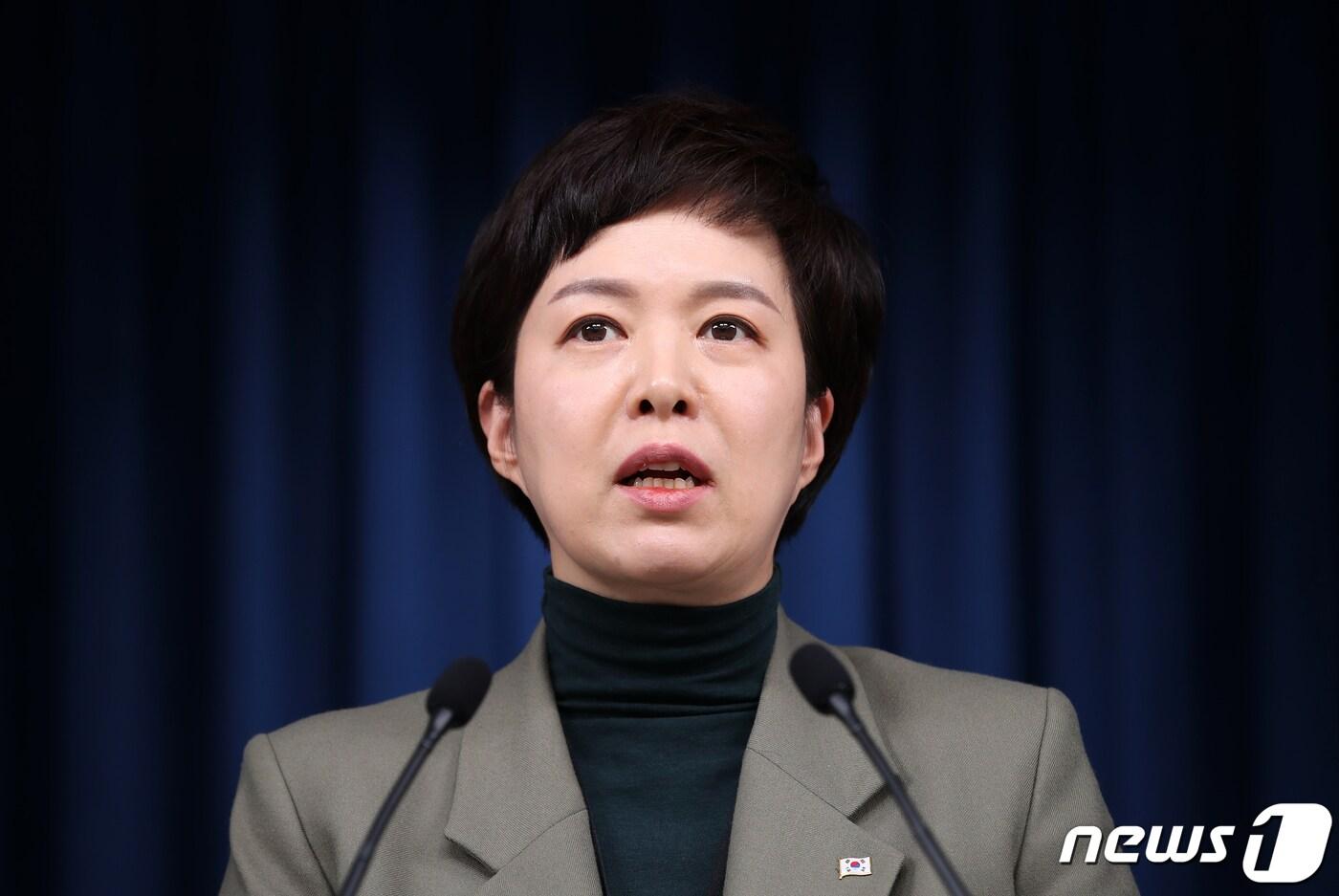 본문 이미지 - 김은혜 홍보수석이 22일 오후 용산 대통령실 청사에서 현안 브리핑을 하고 있다. 2022.11.22/뉴스1 ⓒ News1 오대일 기자